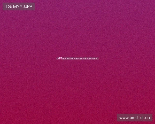 围绕F1五星体育直播软件打造极致赛车赛事观赛体验全新智能互动平台